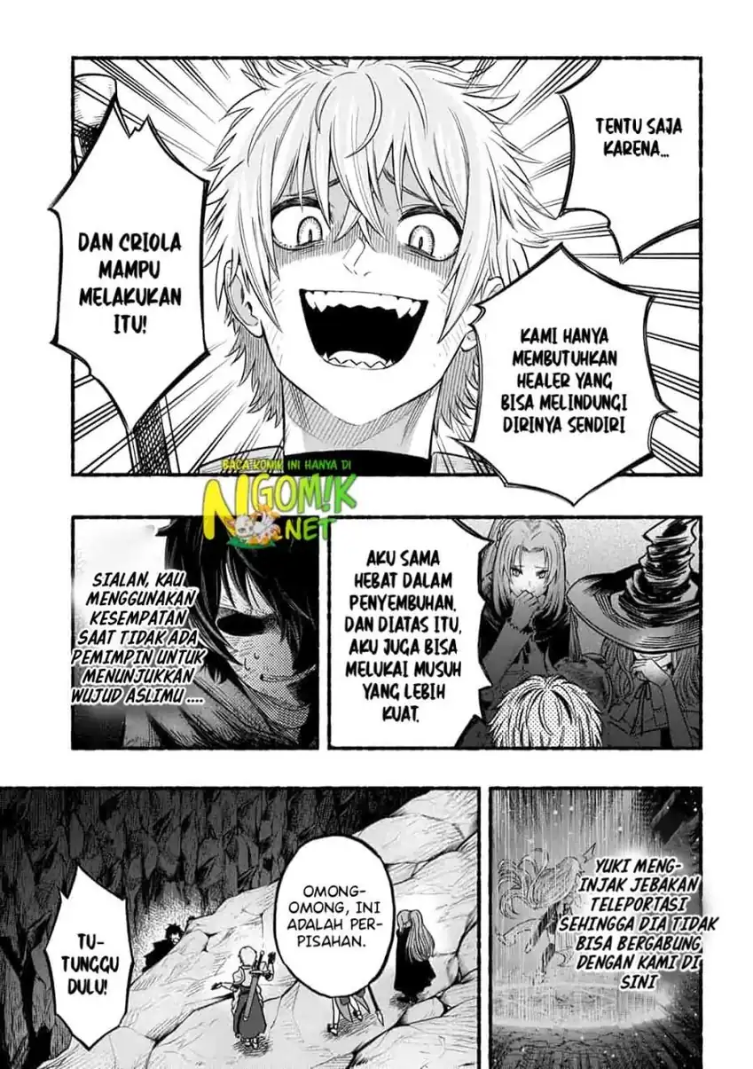 Ryuu to Ayumu Nariagari Boukensha-dou ~Youzumi toshite S-Rank Party kara Tsuihou Sareta Kaifuku Majutsushi, Suterareta Saki de Saikyou no Shinryuu o Fukkatsu Saseteshimau~ Chapter 1 - halaman 7