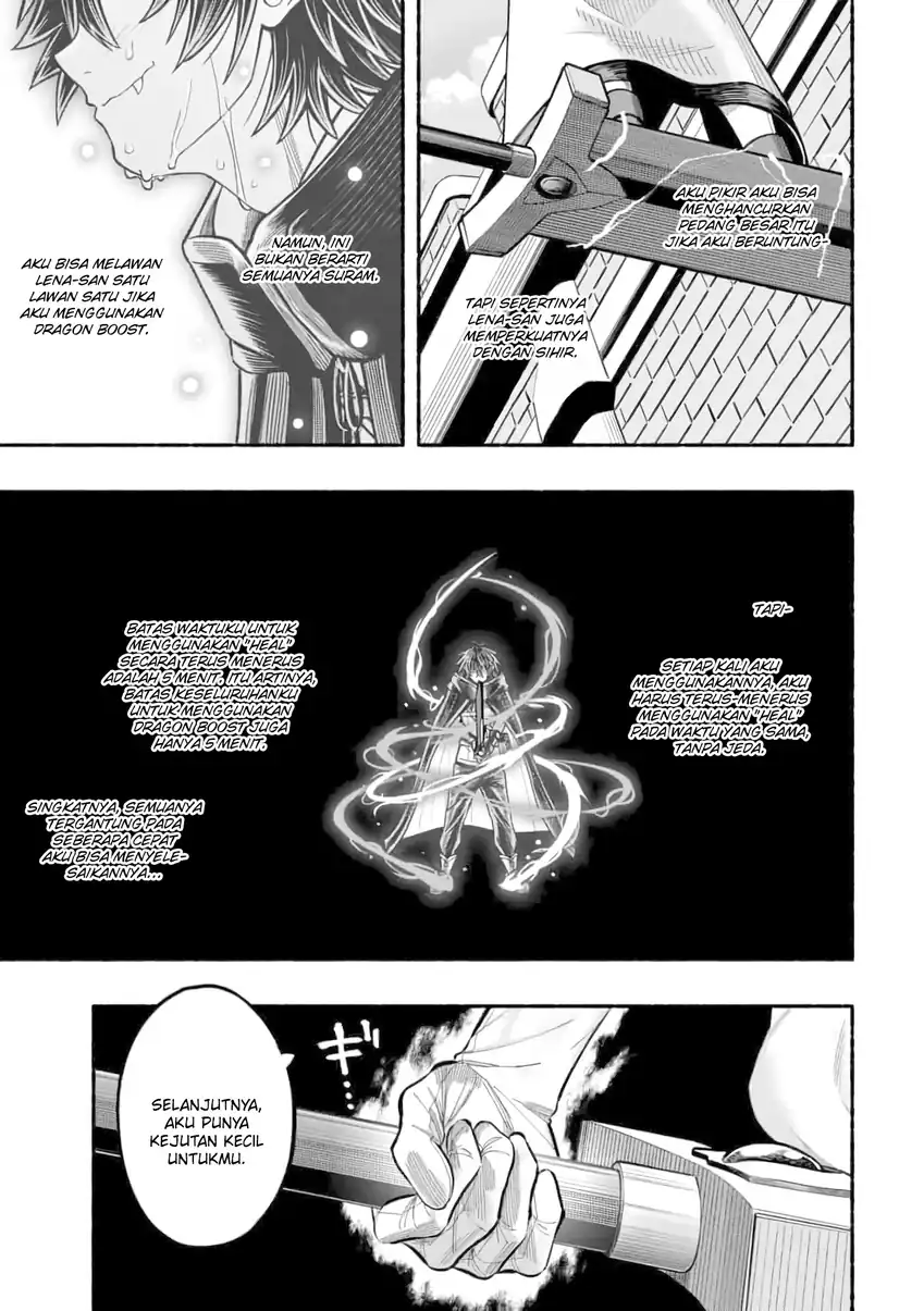 Ryuu to Ayumu Nariagari Boukensha-dou ~Youzumi toshite S-Rank Party kara Tsuihou Sareta Kaifuku Majutsushi, Suterareta Saki de Saikyou no Shinryuu o Fukkatsu Saseteshimau~ Chapter 11 - halaman 16