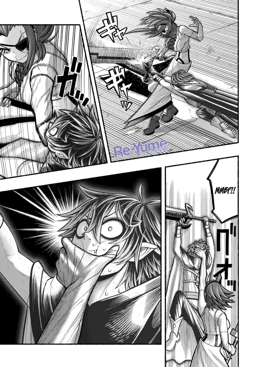 Ryuu to Ayumu Nariagari Boukensha-dou ~Youzumi toshite S-Rank Party kara Tsuihou Sareta Kaifuku Majutsushi, Suterareta Saki de Saikyou no Shinryuu o Fukkatsu Saseteshimau~ Chapter 12 - halaman 10