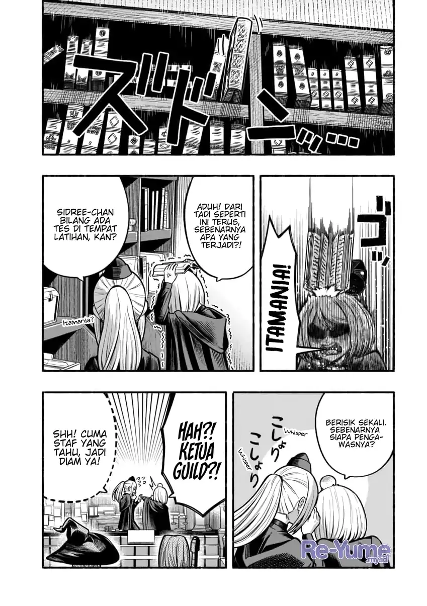 Ryuu to Ayumu Nariagari Boukensha-dou ~Youzumi toshite S-Rank Party kara Tsuihou Sareta Kaifuku Majutsushi, Suterareta Saki de Saikyou no Shinryuu o Fukkatsu Saseteshimau~ Chapter 12 - halaman 2