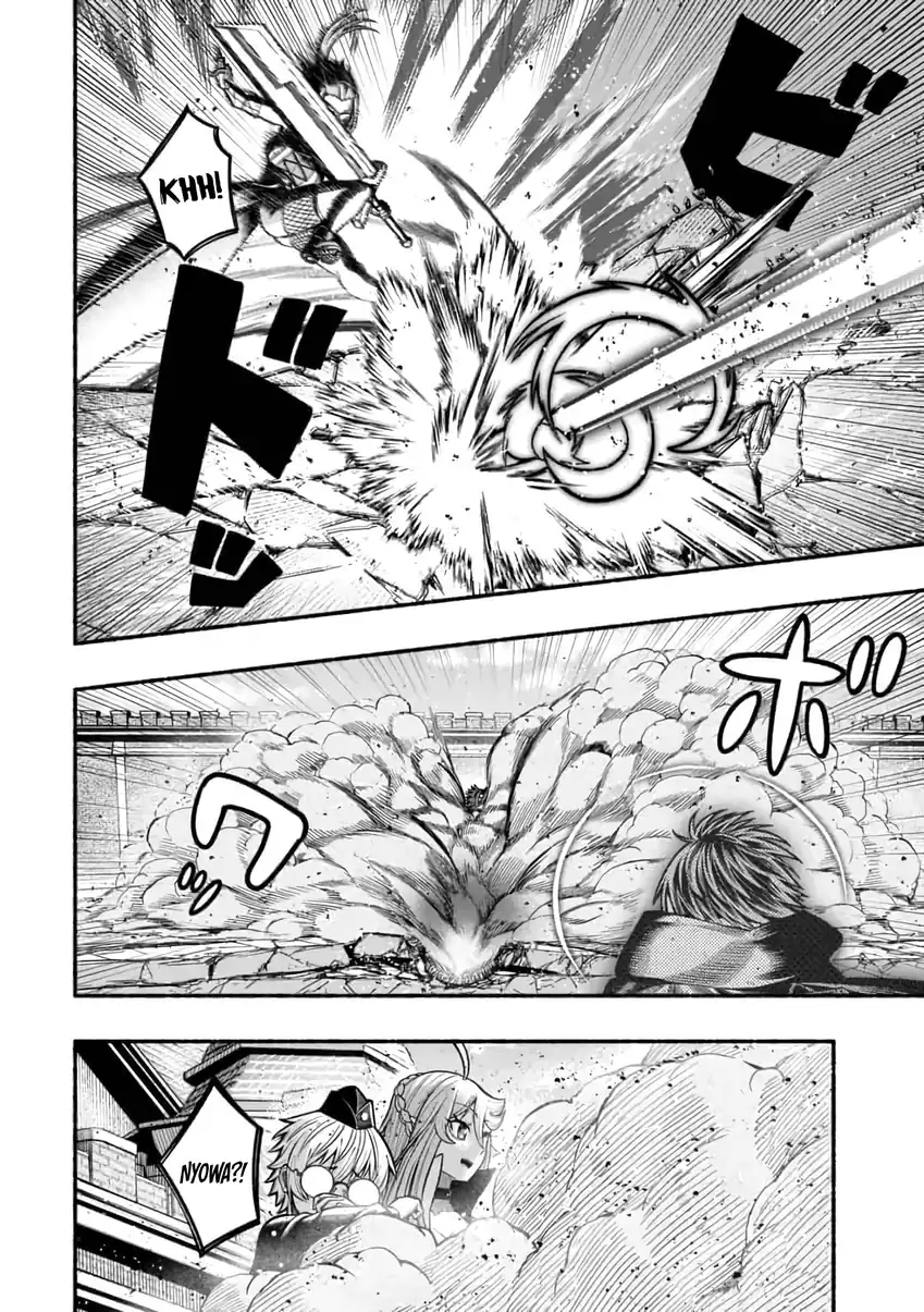 Ryuu to Ayumu Nariagari Boukensha-dou ~Youzumi toshite S-Rank Party kara Tsuihou Sareta Kaifuku Majutsushi, Suterareta Saki de Saikyou no Shinryuu o Fukkatsu Saseteshimau~ Chapter 12 - halaman 21