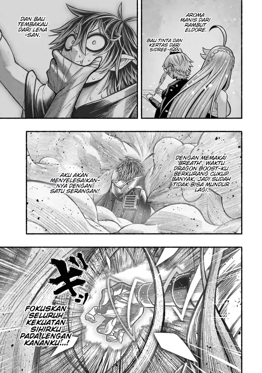 Ryuu to Ayumu Nariagari Boukensha-dou ~Youzumi toshite S-Rank Party kara Tsuihou Sareta Kaifuku Majutsushi, Suterareta Saki de Saikyou no Shinryuu o Fukkatsu Saseteshimau~ Chapter 12 - halaman 24