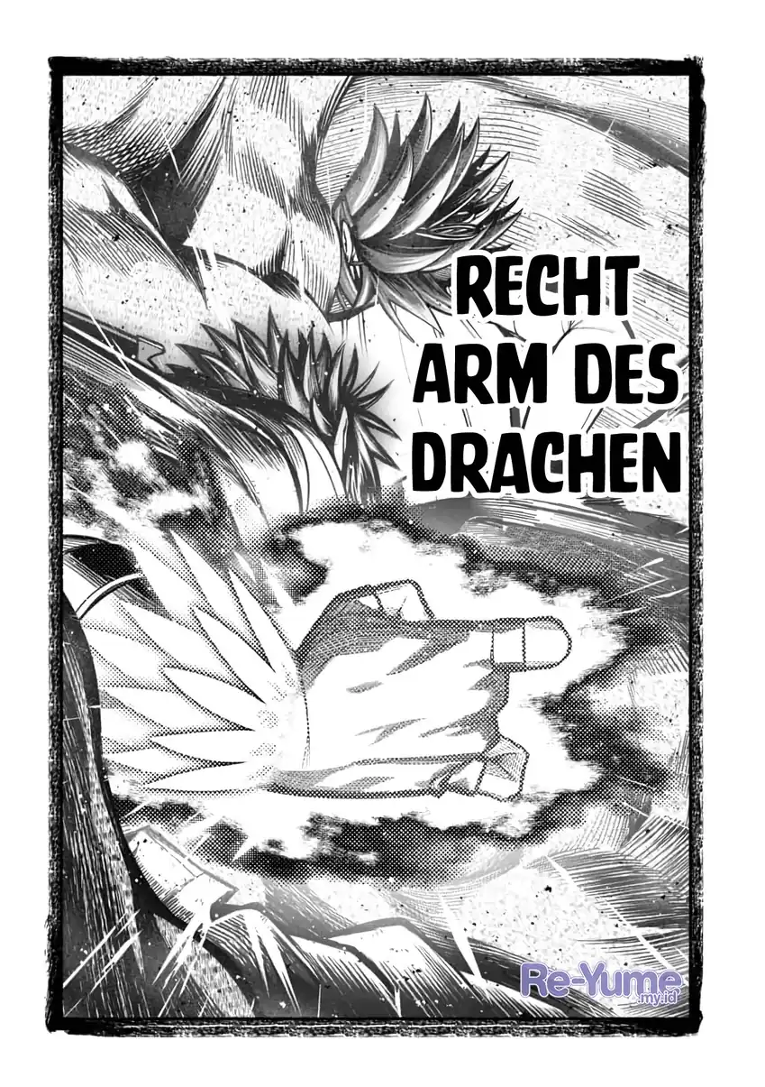 Ryuu to Ayumu Nariagari Boukensha-dou ~Youzumi toshite S-Rank Party kara Tsuihou Sareta Kaifuku Majutsushi, Suterareta Saki de Saikyou no Shinryuu o Fukkatsu Saseteshimau~ Chapter 12 - halaman 25