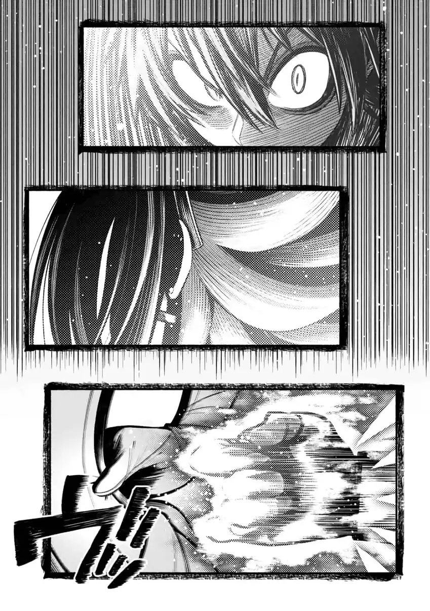 Ryuu to Ayumu Nariagari Boukensha-dou ~Youzumi toshite S-Rank Party kara Tsuihou Sareta Kaifuku Majutsushi, Suterareta Saki de Saikyou no Shinryuu o Fukkatsu Saseteshimau~ Chapter 12 - halaman 26