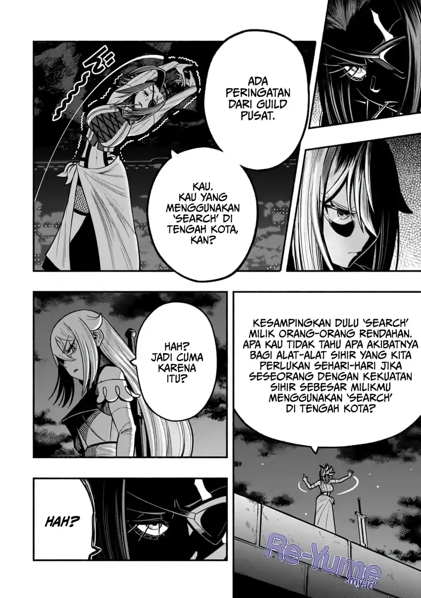Ryuu to Ayumu Nariagari Boukensha-dou ~Youzumi toshite S-Rank Party kara Tsuihou Sareta Kaifuku Majutsushi, Suterareta Saki de Saikyou no Shinryuu o Fukkatsu Saseteshimau~ Chapter 14 - halaman 10