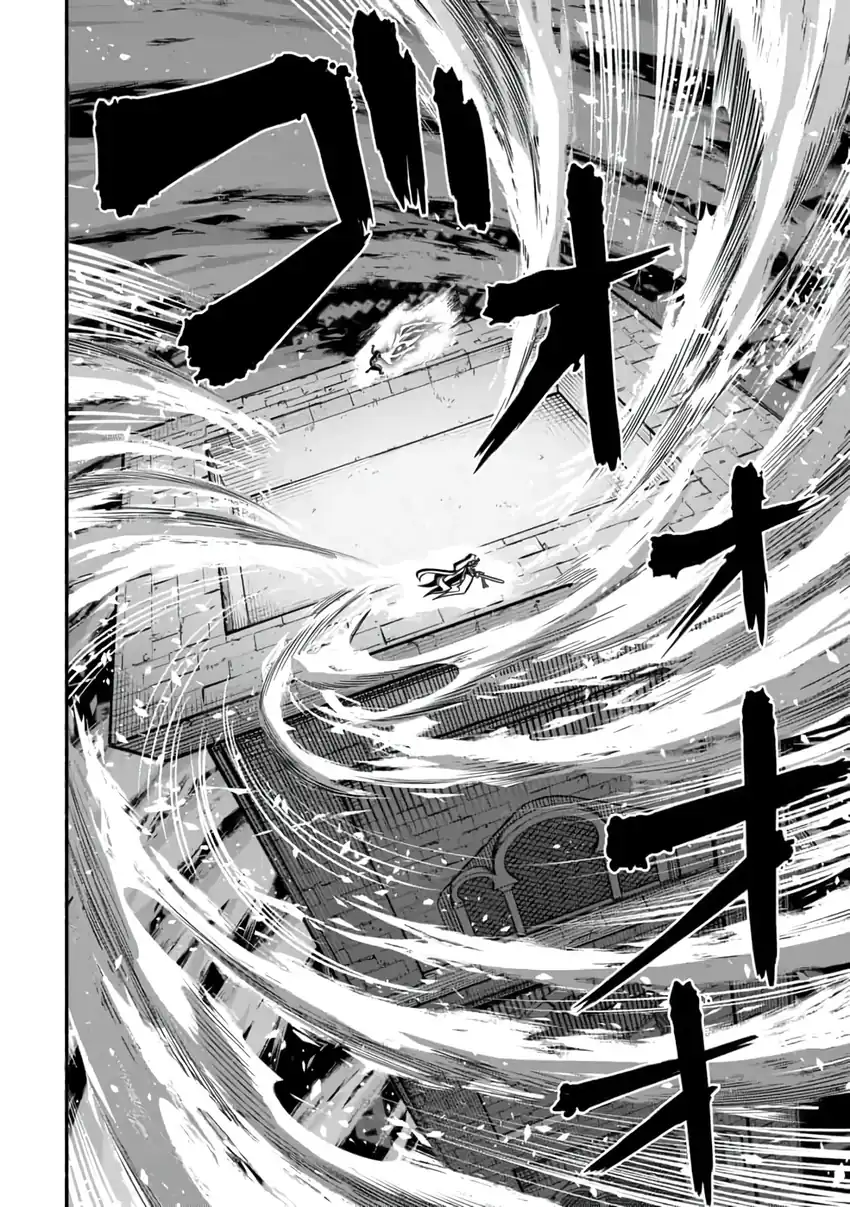 Ryuu to Ayumu Nariagari Boukensha-dou ~Youzumi toshite S-Rank Party kara Tsuihou Sareta Kaifuku Majutsushi, Suterareta Saki de Saikyou no Shinryuu o Fukkatsu Saseteshimau~ Chapter 14 - halaman 14