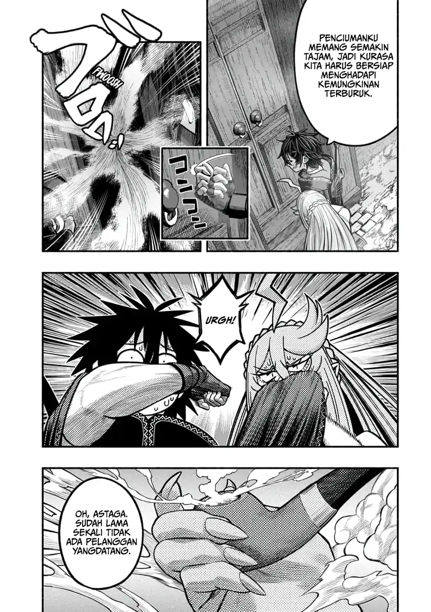 Ryuu to Ayumu Nariagari Boukensha-dou ~Youzumi toshite S-Rank Party kara Tsuihou Sareta Kaifuku Majutsushi, Suterareta Saki de Saikyou no Shinryuu o Fukkatsu Saseteshimau~ Chapter 14 - halaman 25
