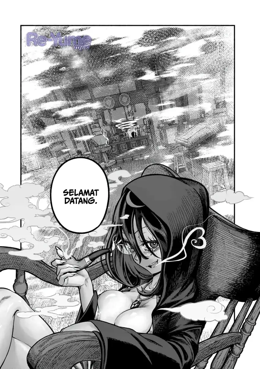 Ryuu to Ayumu Nariagari Boukensha-dou ~Youzumi toshite S-Rank Party kara Tsuihou Sareta Kaifuku Majutsushi, Suterareta Saki de Saikyou no Shinryuu o Fukkatsu Saseteshimau~ Chapter 14 - halaman 26