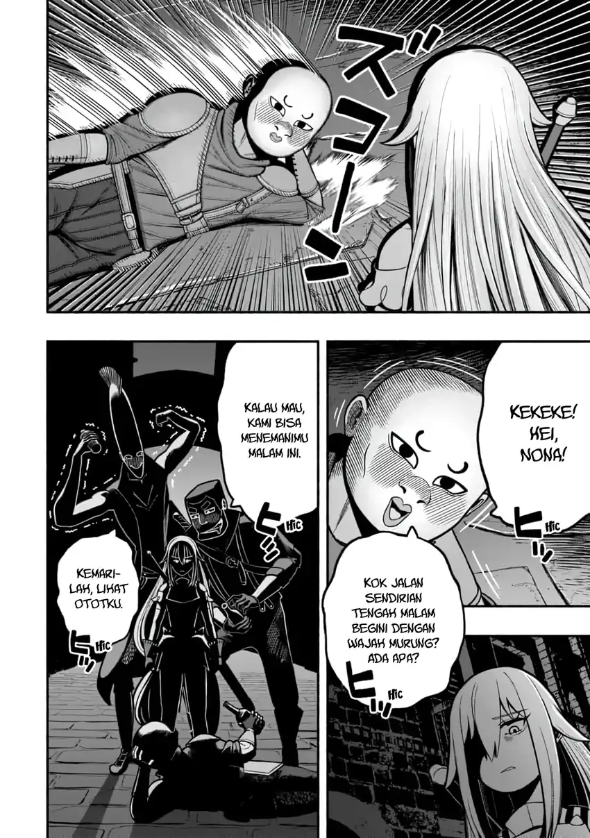 Ryuu to Ayumu Nariagari Boukensha-dou ~Youzumi toshite S-Rank Party kara Tsuihou Sareta Kaifuku Majutsushi, Suterareta Saki de Saikyou no Shinryuu o Fukkatsu Saseteshimau~ Chapter 14 - halaman 6