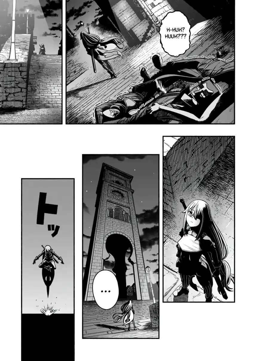 Ryuu to Ayumu Nariagari Boukensha-dou ~Youzumi toshite S-Rank Party kara Tsuihou Sareta Kaifuku Majutsushi, Suterareta Saki de Saikyou no Shinryuu o Fukkatsu Saseteshimau~ Chapter 14 - halaman 9