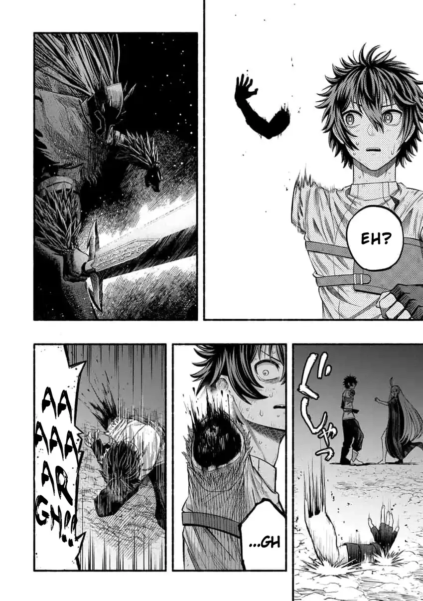 Ryuu to Ayumu Nariagari Boukensha-dou ~Youzumi toshite S-Rank Party kara Tsuihou Sareta Kaifuku Majutsushi, Suterareta Saki de Saikyou no Shinryuu o Fukkatsu Saseteshimau~ Chapter 3 - halaman 13