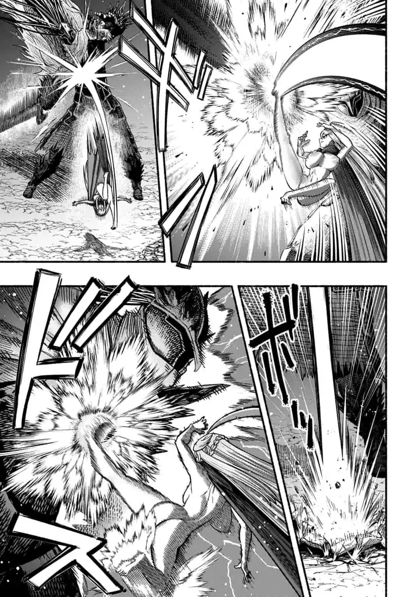 Ryuu to Ayumu Nariagari Boukensha-dou ~Youzumi toshite S-Rank Party kara Tsuihou Sareta Kaifuku Majutsushi, Suterareta Saki de Saikyou no Shinryuu o Fukkatsu Saseteshimau~ Chapter 3 - halaman 18