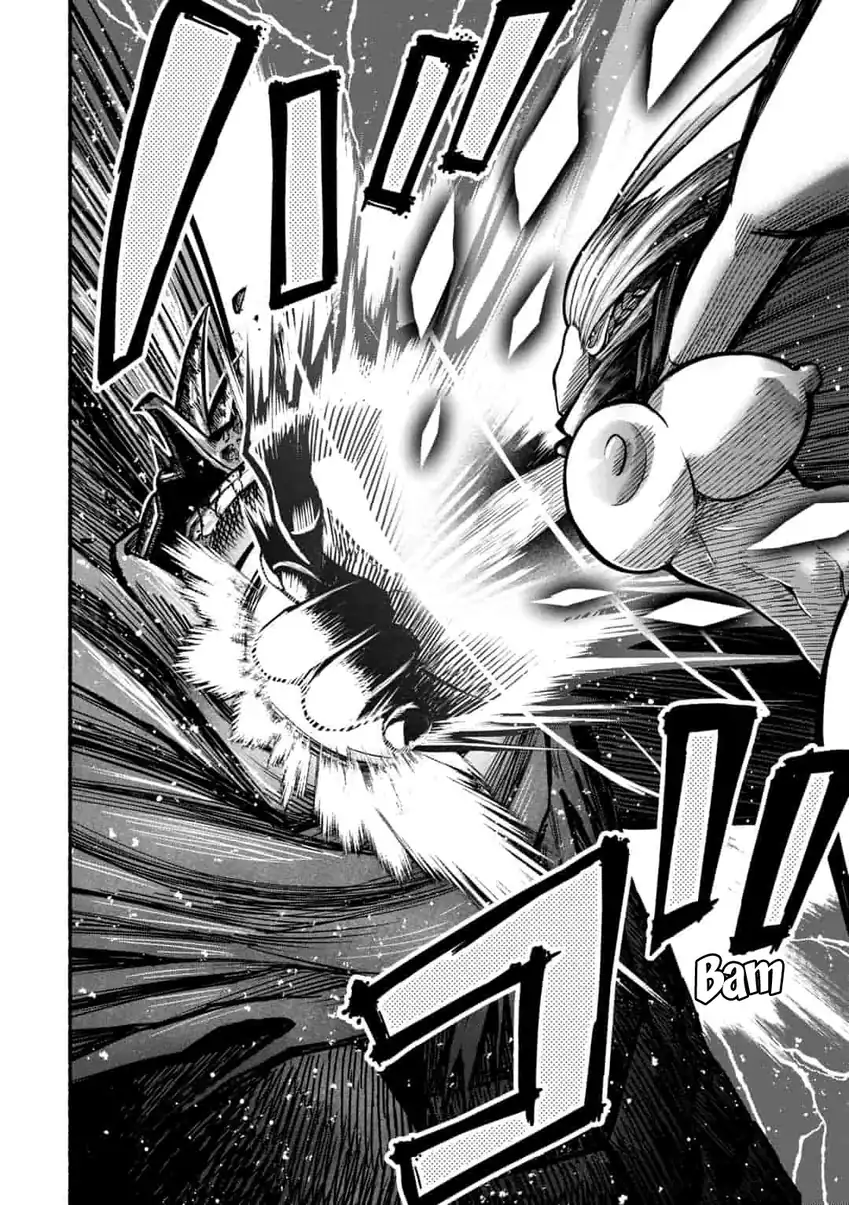 Ryuu to Ayumu Nariagari Boukensha-dou ~Youzumi toshite S-Rank Party kara Tsuihou Sareta Kaifuku Majutsushi, Suterareta Saki de Saikyou no Shinryuu o Fukkatsu Saseteshimau~ Chapter 3 - halaman 27