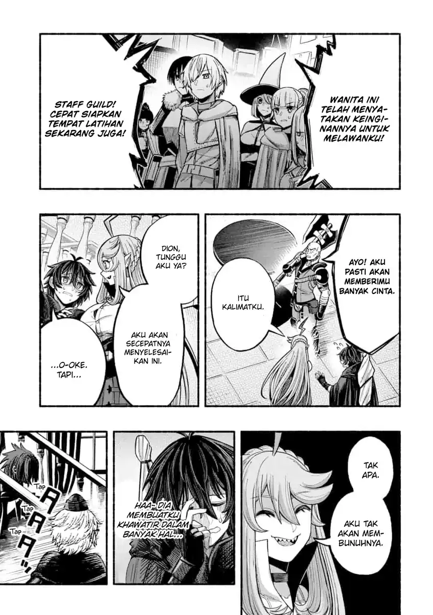 Ryuu to Ayumu Nariagari Boukensha-dou ~Youzumi toshite S-Rank Party kara Tsuihou Sareta Kaifuku Majutsushi, Suterareta Saki de Saikyou no Shinryuu o Fukkatsu Saseteshimau~ Chapter 6 - halaman 23