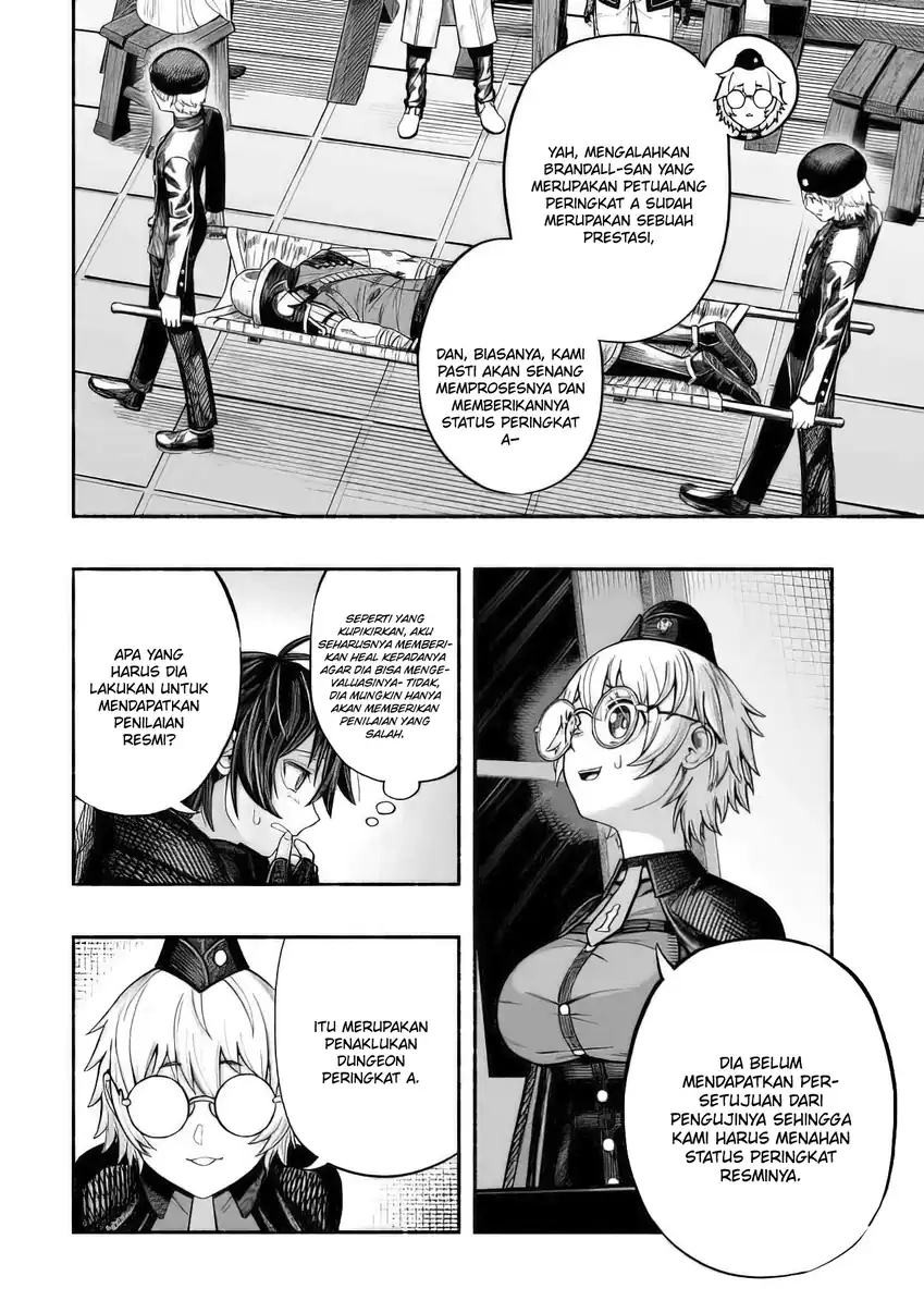 Ryuu to Ayumu Nariagari Boukensha-dou ~Youzumi toshite S-Rank Party kara Tsuihou Sareta Kaifuku Majutsushi, Suterareta Saki de Saikyou no Shinryuu o Fukkatsu Saseteshimau~ Chapter 8 - halaman 3