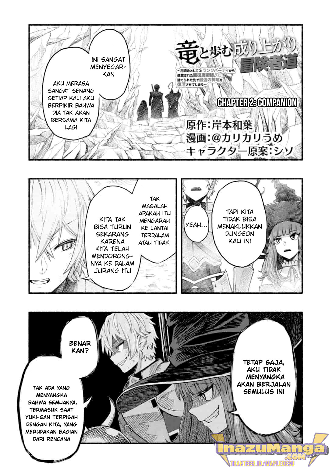 Ryuu to Ayumu Nariagari Boukensha-dou: Youzumi toshite S-Rank Party kara Tsuihou sareta Kaifuku Majutsushi, Suterareta Saki de Saikyou no Shinryuu wo Fukkatsu sasete Shimau Chapter 2 - halaman 2