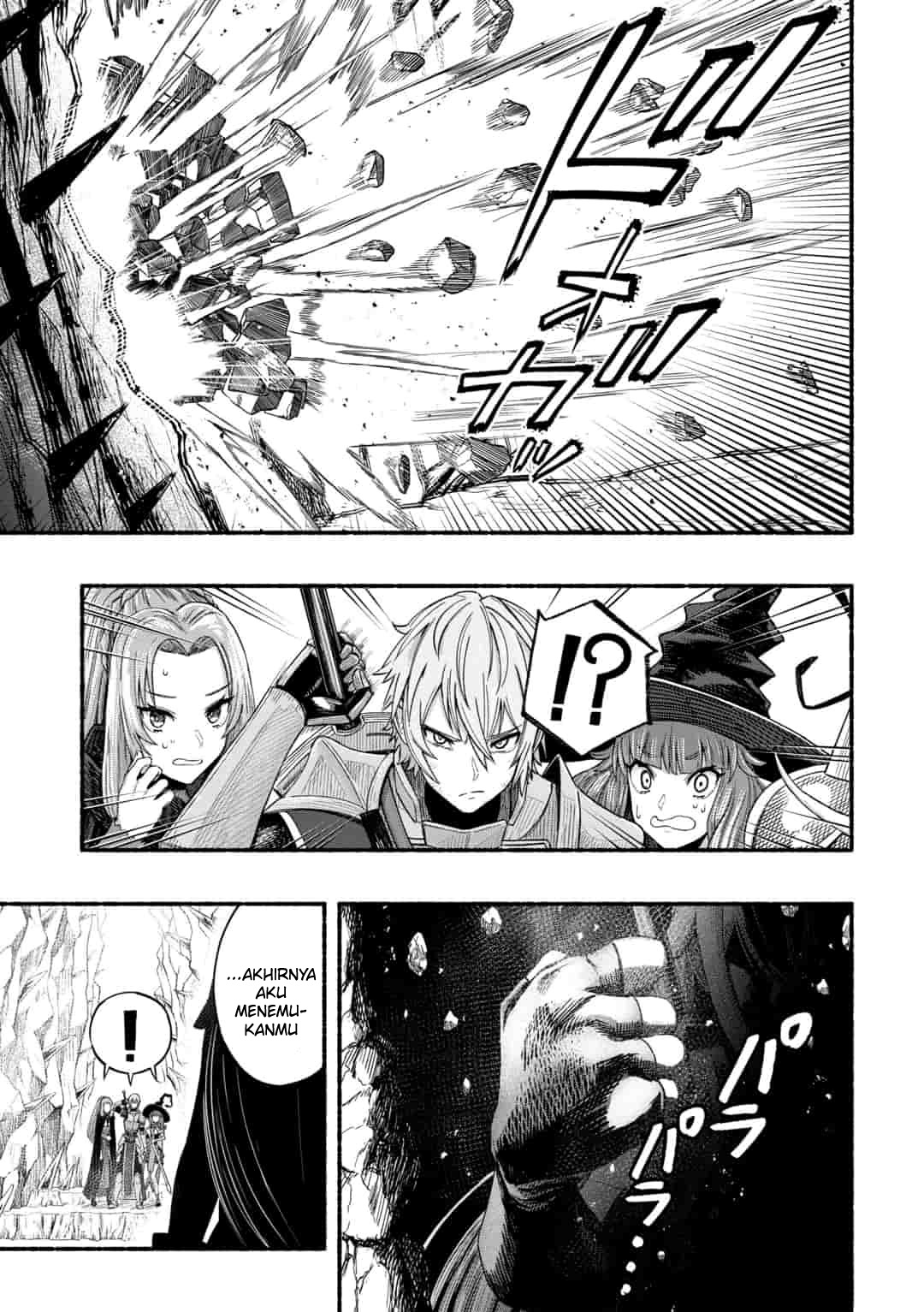 Ryuu to Ayumu Nariagari Boukensha-dou: Youzumi toshite S-Rank Party kara Tsuihou sareta Kaifuku Majutsushi, Suterareta Saki de Saikyou no Shinryuu wo Fukkatsu sasete Shimau Chapter 2 - halaman 4