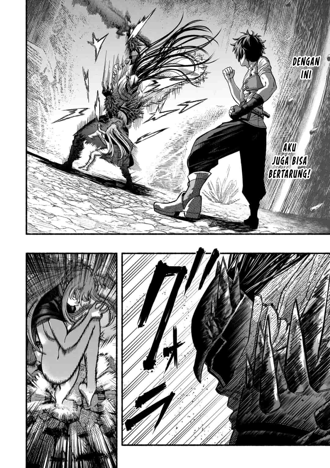 Ryuu to Ayumu Nariagari Boukensha-dou: Youzumi toshite S-Rank Party kara Tsuihou sareta Kaifuku Majutsushi, Suterareta Saki de Saikyou no Shinryuu wo Fukkatsu sasete Shimau Chapter 3 - halaman 17