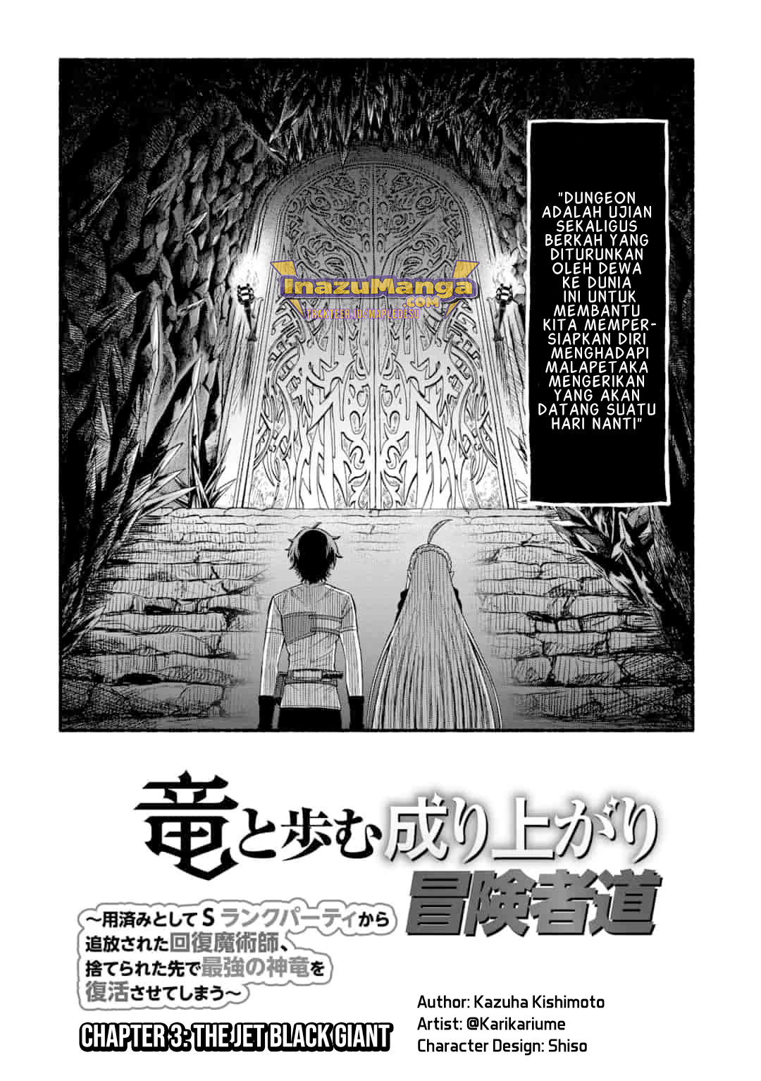Ryuu to Ayumu Nariagari Boukensha-dou: Youzumi toshite S-Rank Party kara Tsuihou sareta Kaifuku Majutsushi, Suterareta Saki de Saikyou no Shinryuu wo Fukkatsu sasete Shimau Chapter 3 - halaman 3