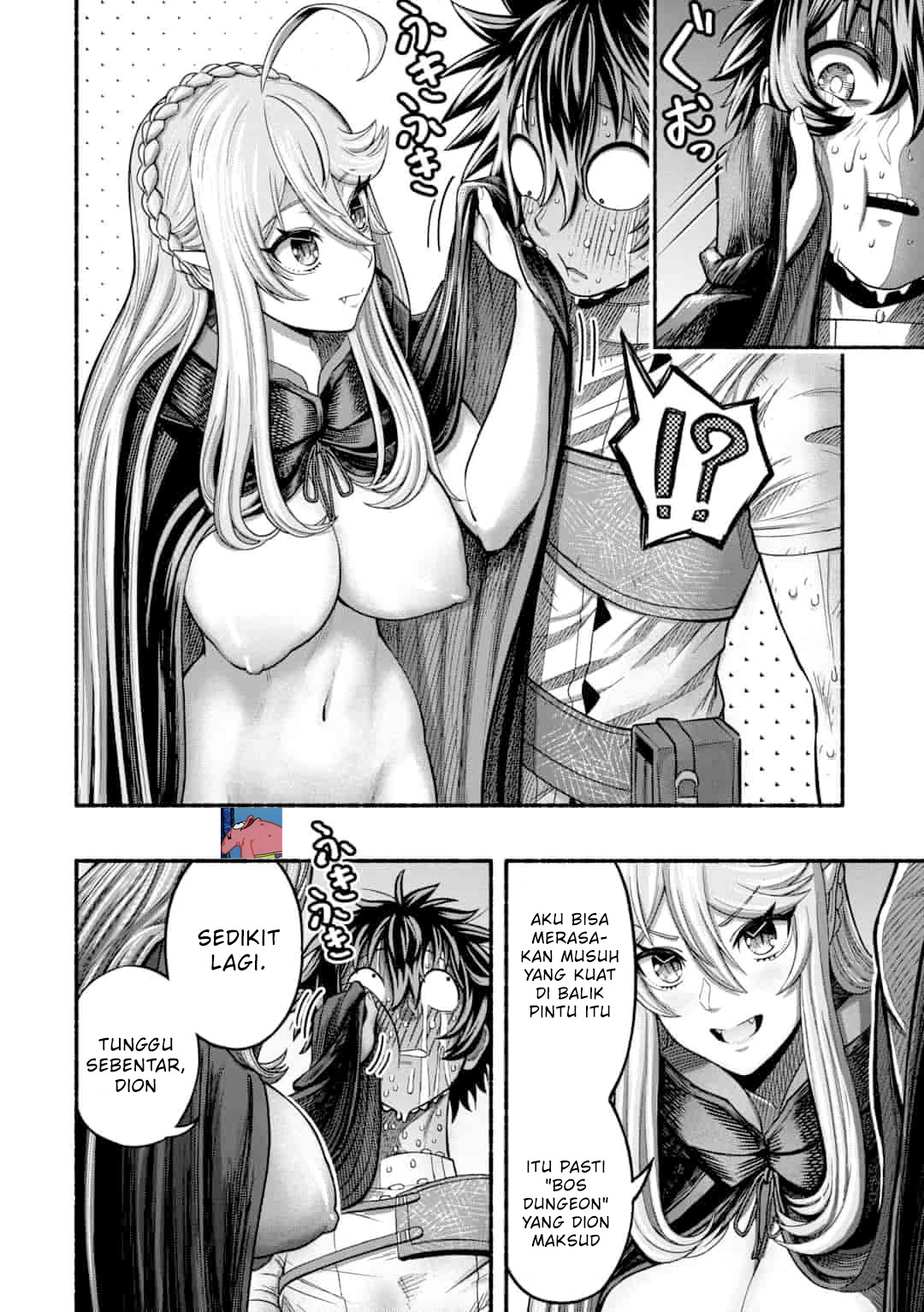Ryuu to Ayumu Nariagari Boukensha-dou: Youzumi toshite S-Rank Party kara Tsuihou sareta Kaifuku Majutsushi, Suterareta Saki de Saikyou no Shinryuu wo Fukkatsu sasete Shimau Chapter 3 - halaman 5