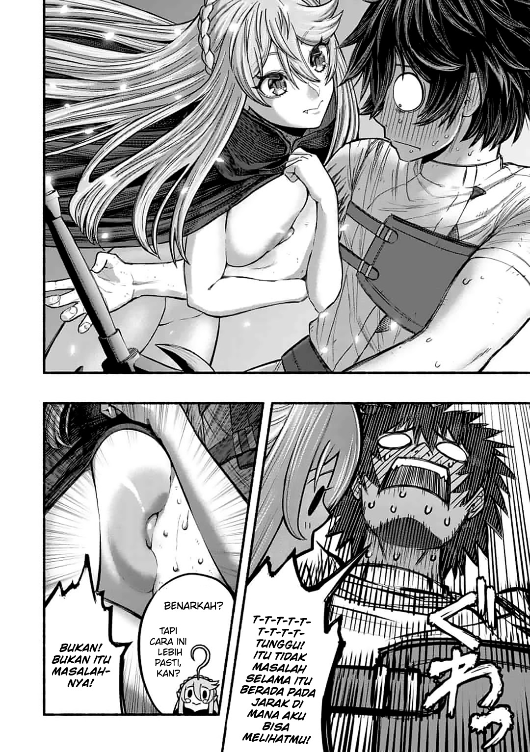 Ryuu to Ayumu Nariagari Boukensha-dou: Youzumi toshite S-Rank Party kara Tsuihou sareta Kaifuku Majutsushi, Suterareta Saki de Saikyou no Shinryuu wo Fukkatsu sasete Shimau Chapter 4 - halaman 28