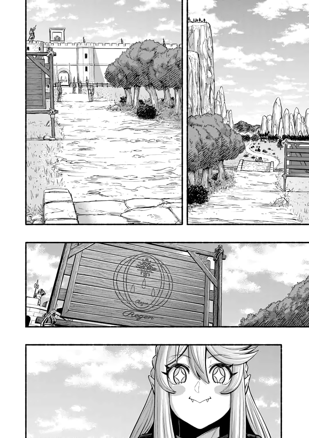 Ryuu to Ayumu Nariagari Boukensha-dou: Youzumi toshite S-Rank Party kara Tsuihou sareta Kaifuku Majutsushi, Suterareta Saki de Saikyou no Shinryuu wo Fukkatsu sasete Shimau Chapter 5 - halaman 19
