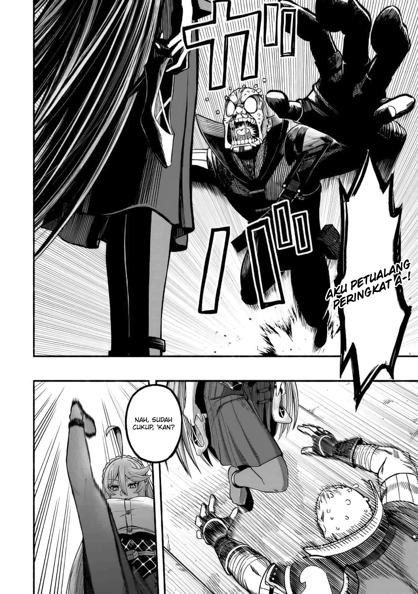 Ryuu to Ayumu Nariagari Boukensha-dou: Youzumi toshite S-Rank Party kara Tsuihou sareta Kaifuku Majutsushi, Suterareta Saki de Saikyou no Shinryuu wo Fukkatsu sasete Shimau Chapter 7 - halaman 27