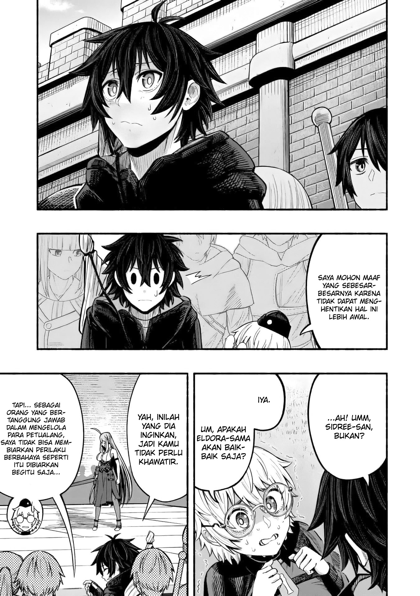 Ryuu to Ayumu Nariagari Boukensha-dou: Youzumi toshite S-Rank Party kara Tsuihou sareta Kaifuku Majutsushi, Suterareta Saki de Saikyou no Shinryuu wo Fukkatsu sasete Shimau Chapter 7 - halaman 4