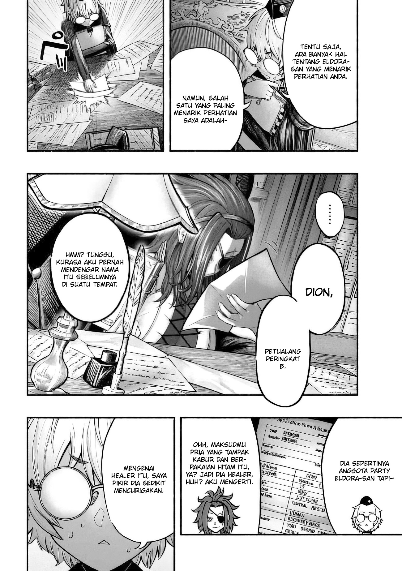 Ryuu to Ayumu Nariagari Boukensha-dou: Youzumi toshite S-Rank Party kara Tsuihou sareta Kaifuku Majutsushi, Suterareta Saki de Saikyou no Shinryuu wo Fukkatsu sasete Shimau Chapter 8 - halaman 13