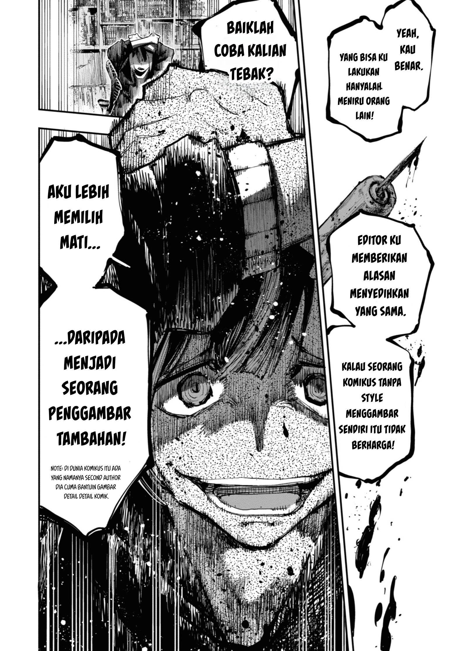 Ryuu to Chameleon Chapter 1 - halaman 16