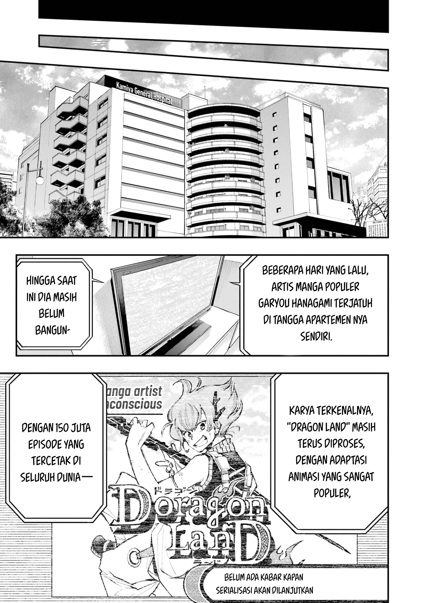 Ryuu to Chameleon Chapter 1 - halaman 21
