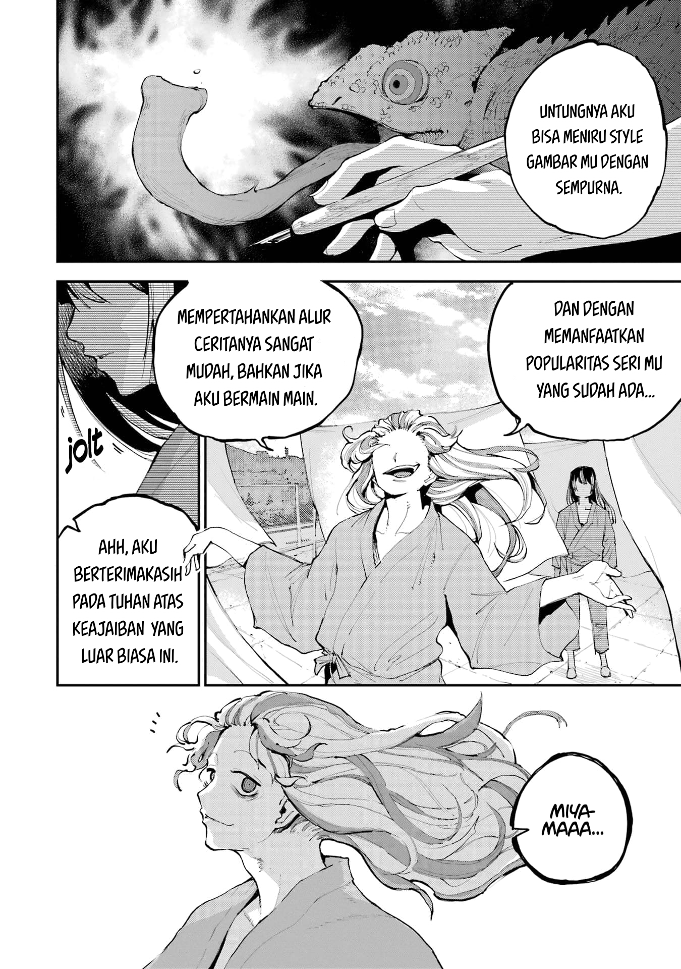 Ryuu to Chameleon Chapter 1 - halaman 30