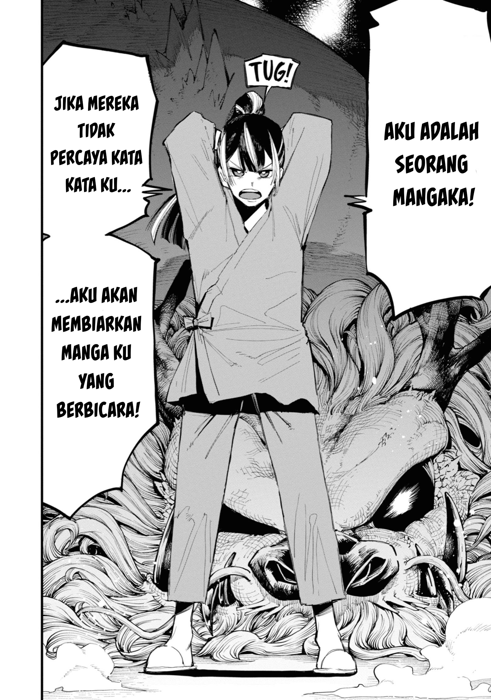 Ryuu to Chameleon Chapter 1 - halaman 32