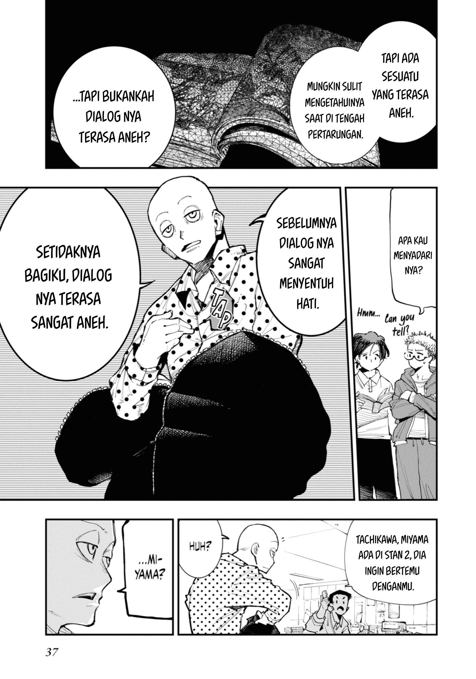 Ryuu to Chameleon Chapter 1 - halaman 37