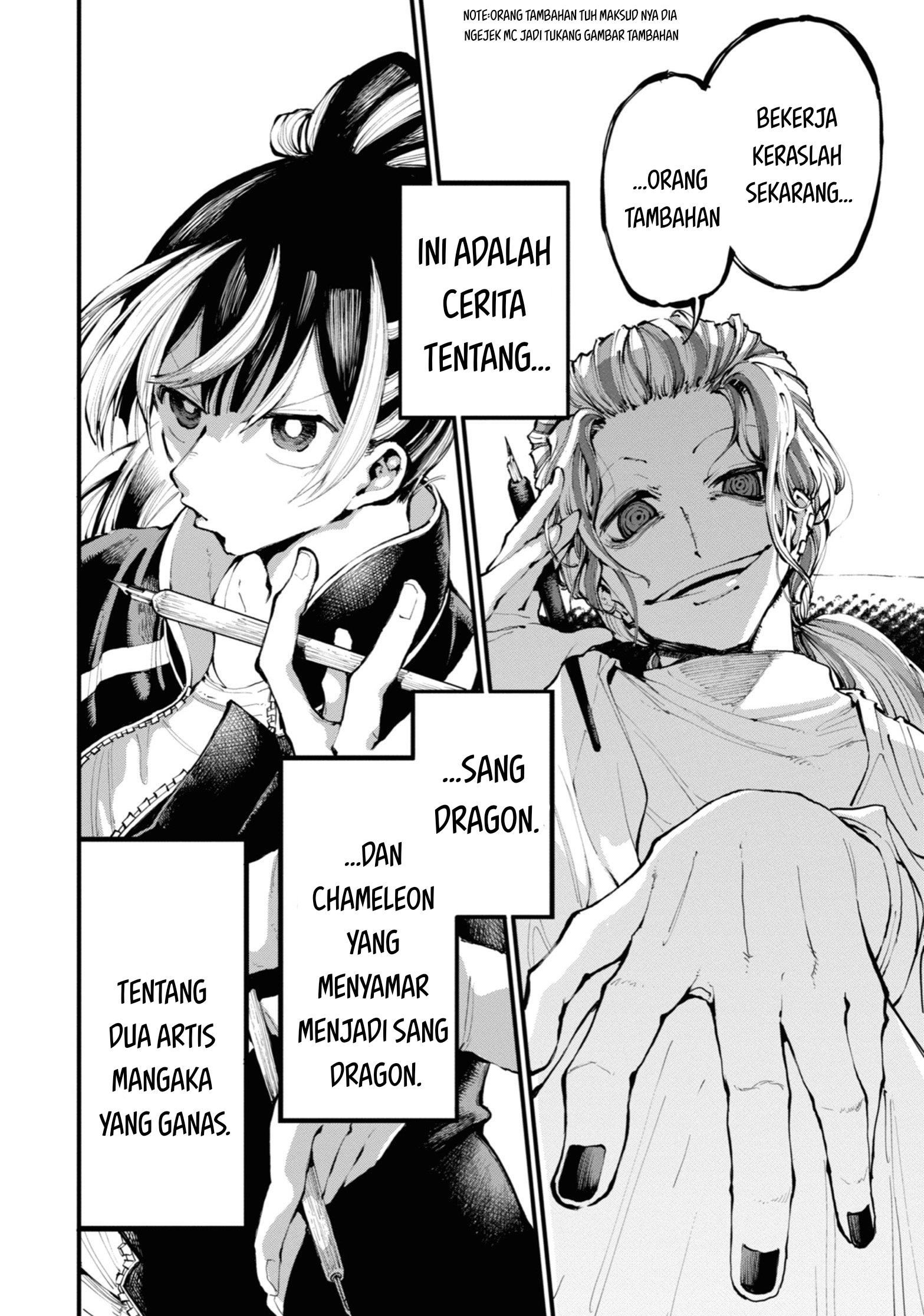 Ryuu to Chameleon Chapter 1 - halaman 49