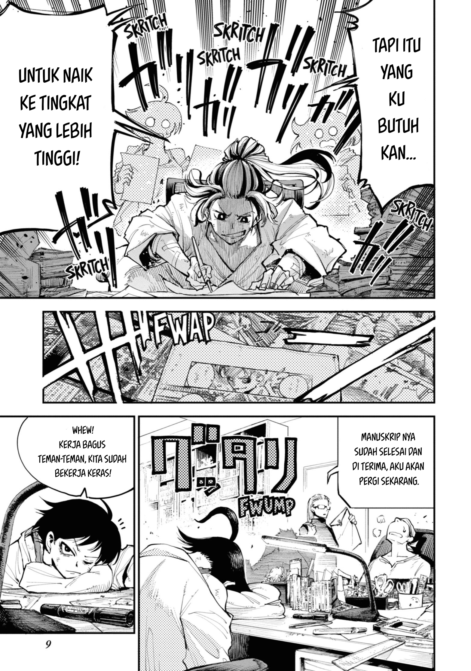 Ryuu to Chameleon Chapter 1 - halaman 9