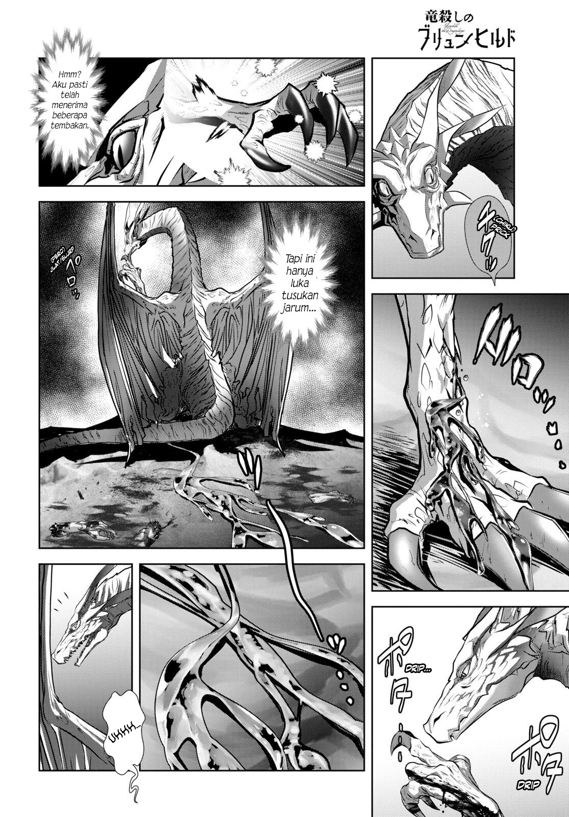 Ryuugoroshi no Brunhild Chapter 1 - halaman 10