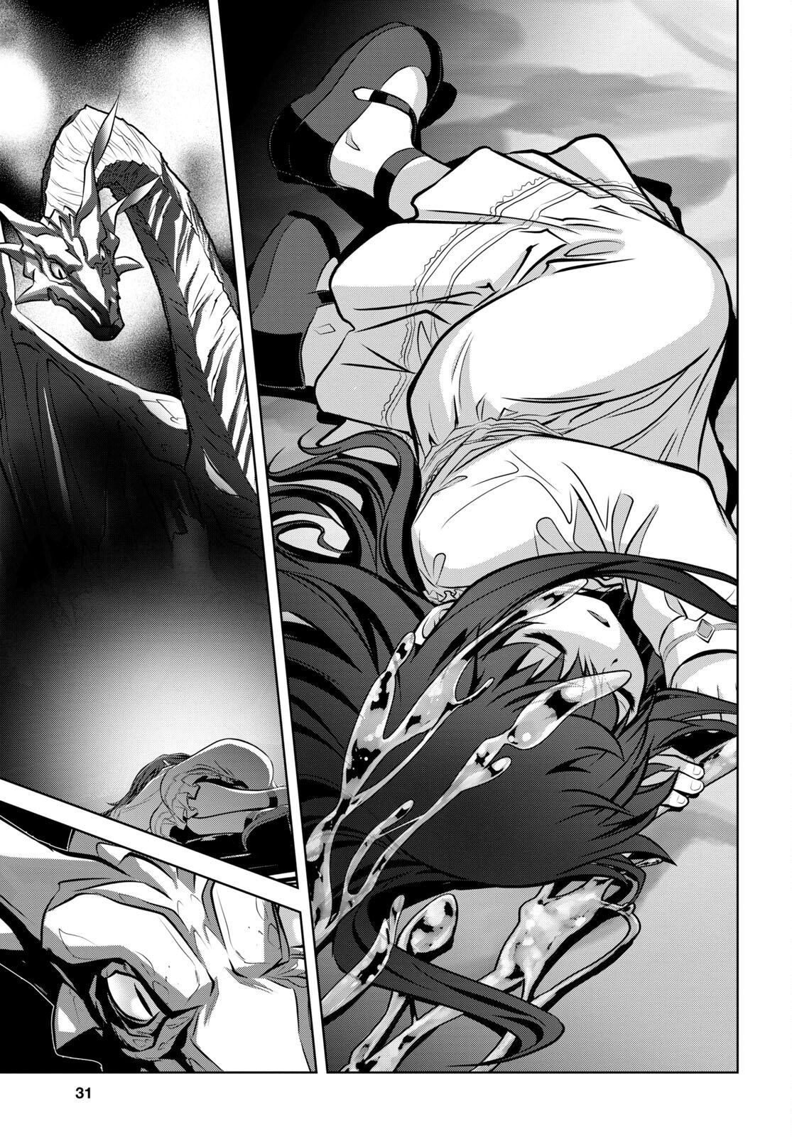 Ryuugoroshi no Brunhild Chapter 1 - halaman 11