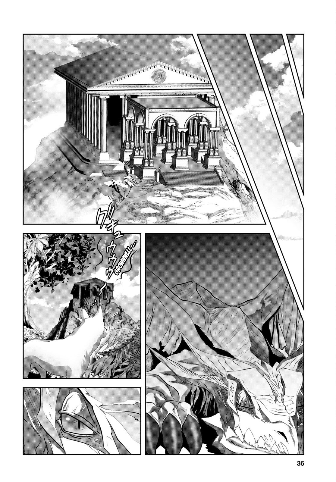 Ryuugoroshi no Brunhild Chapter 1 - halaman 16