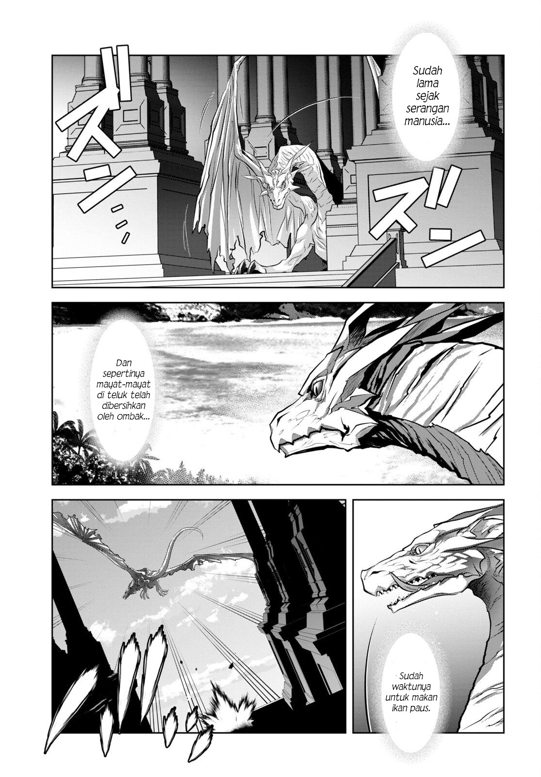 Ryuugoroshi no Brunhild Chapter 1 - halaman 17