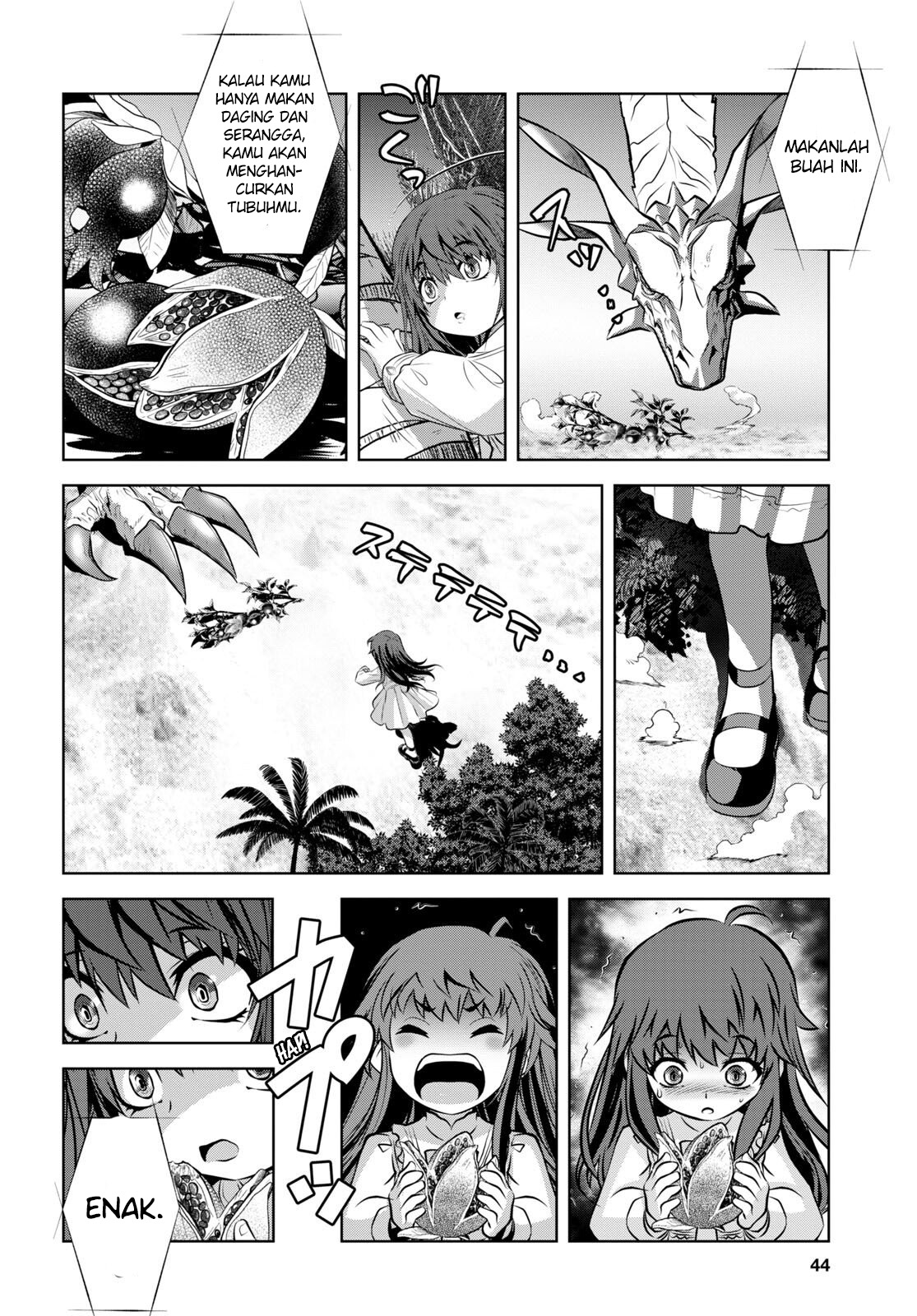 Ryuugoroshi no Brunhild Chapter 1 - halaman 24