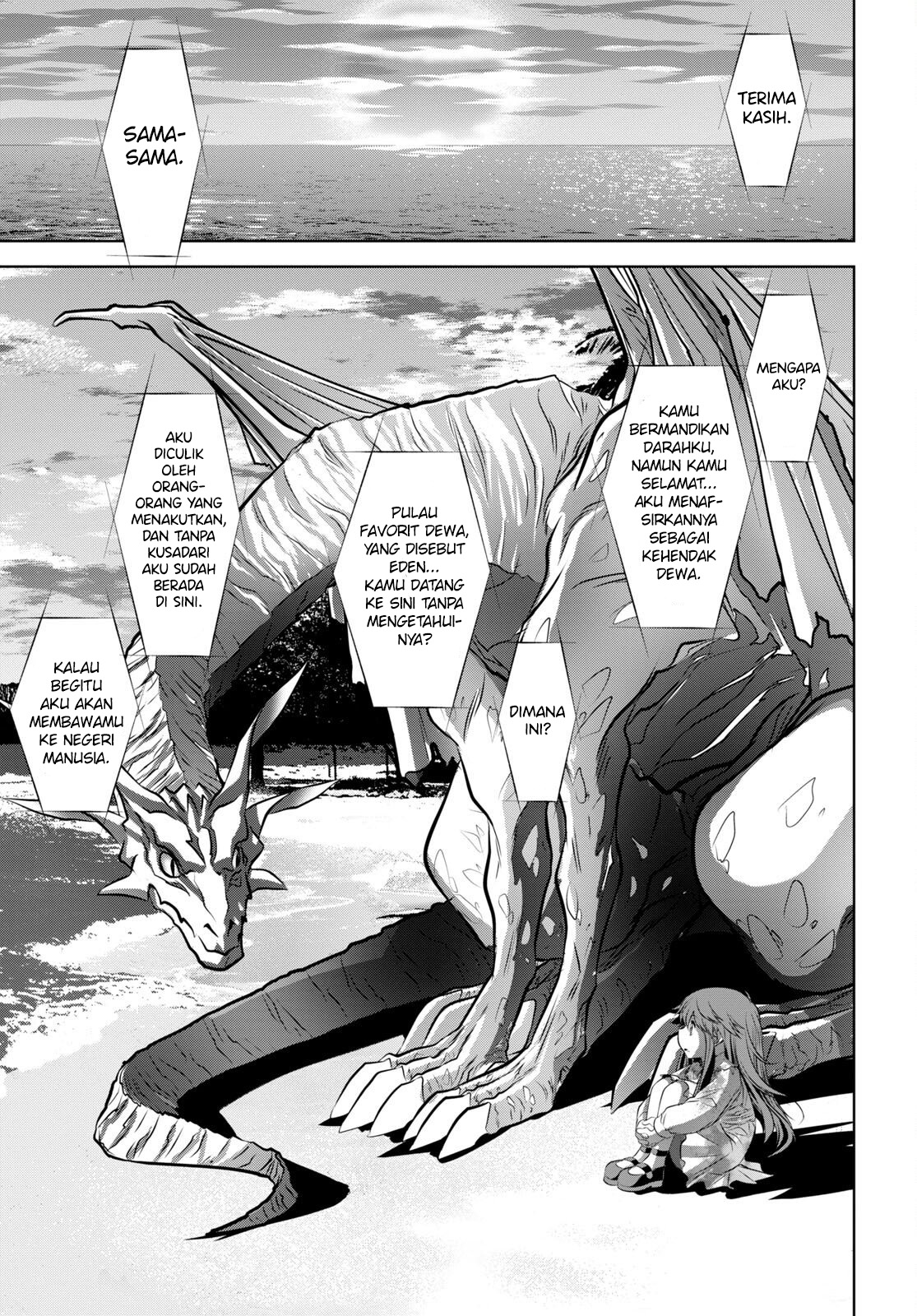 Ryuugoroshi no Brunhild Chapter 1 - halaman 27