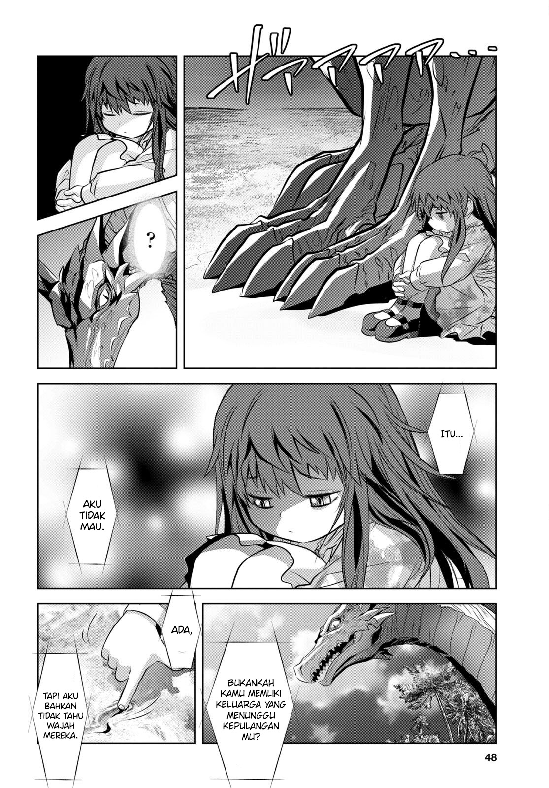 Ryuugoroshi no Brunhild Chapter 1 - halaman 28