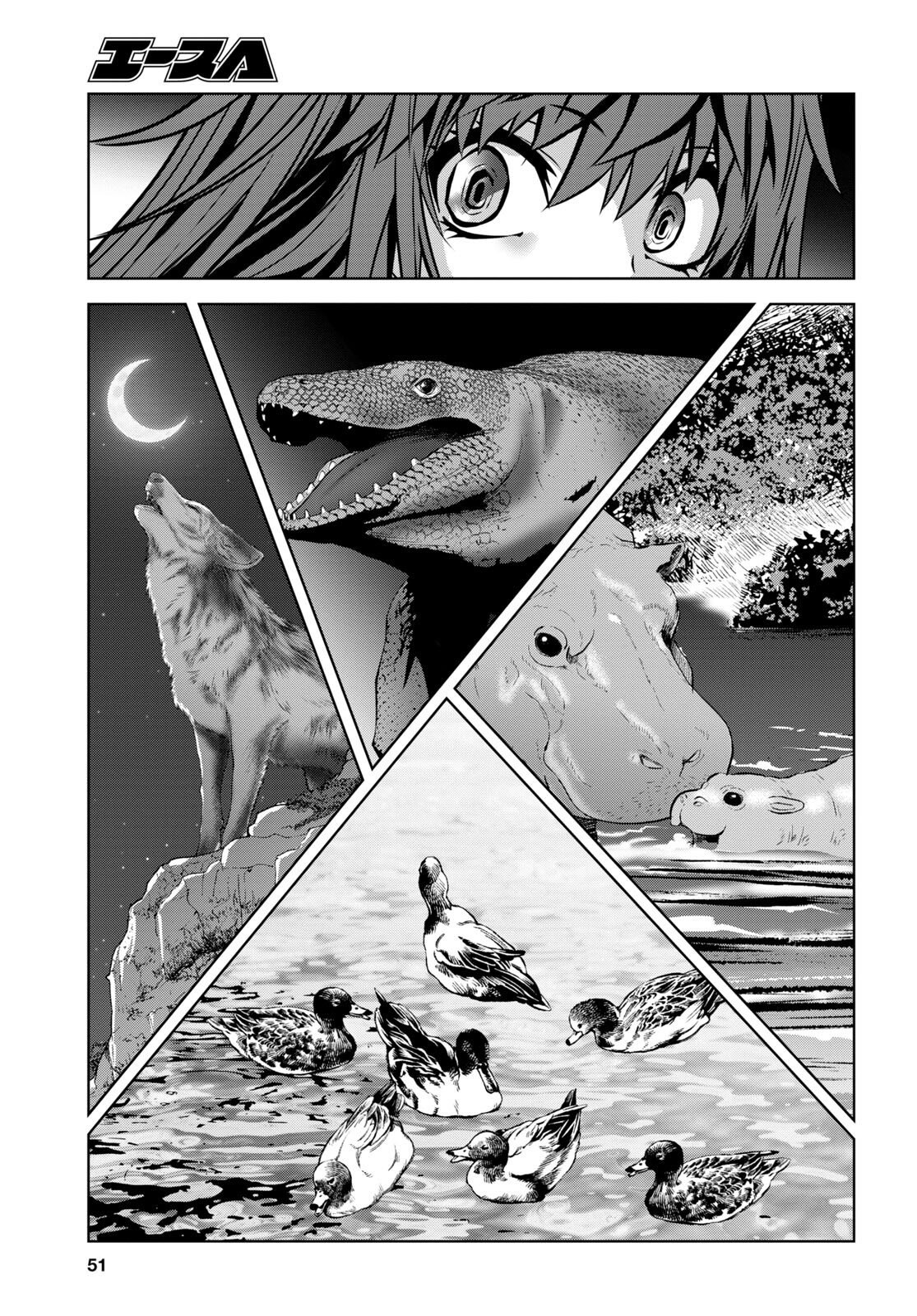 Ryuugoroshi no Brunhild Chapter 1 - halaman 31
