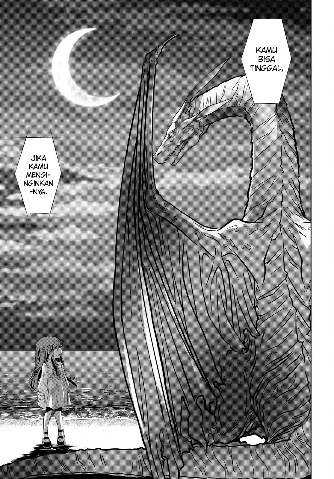 Ryuugoroshi no Brunhild Chapter 1 - halaman 33