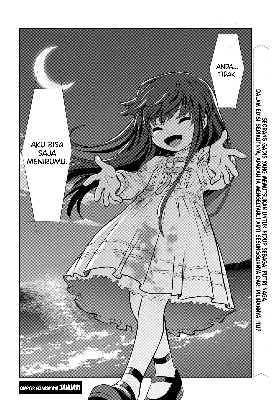Ryuugoroshi no Brunhild Chapter 1 - halaman 38