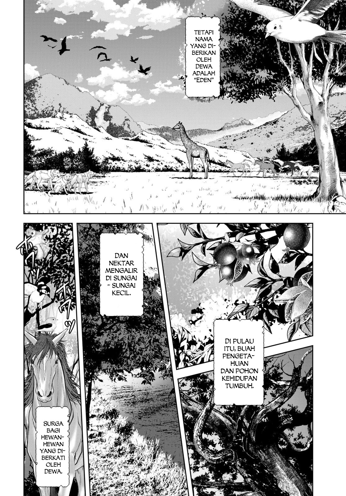 Ryuugoroshi no Brunhild Chapter 1 - halaman 5