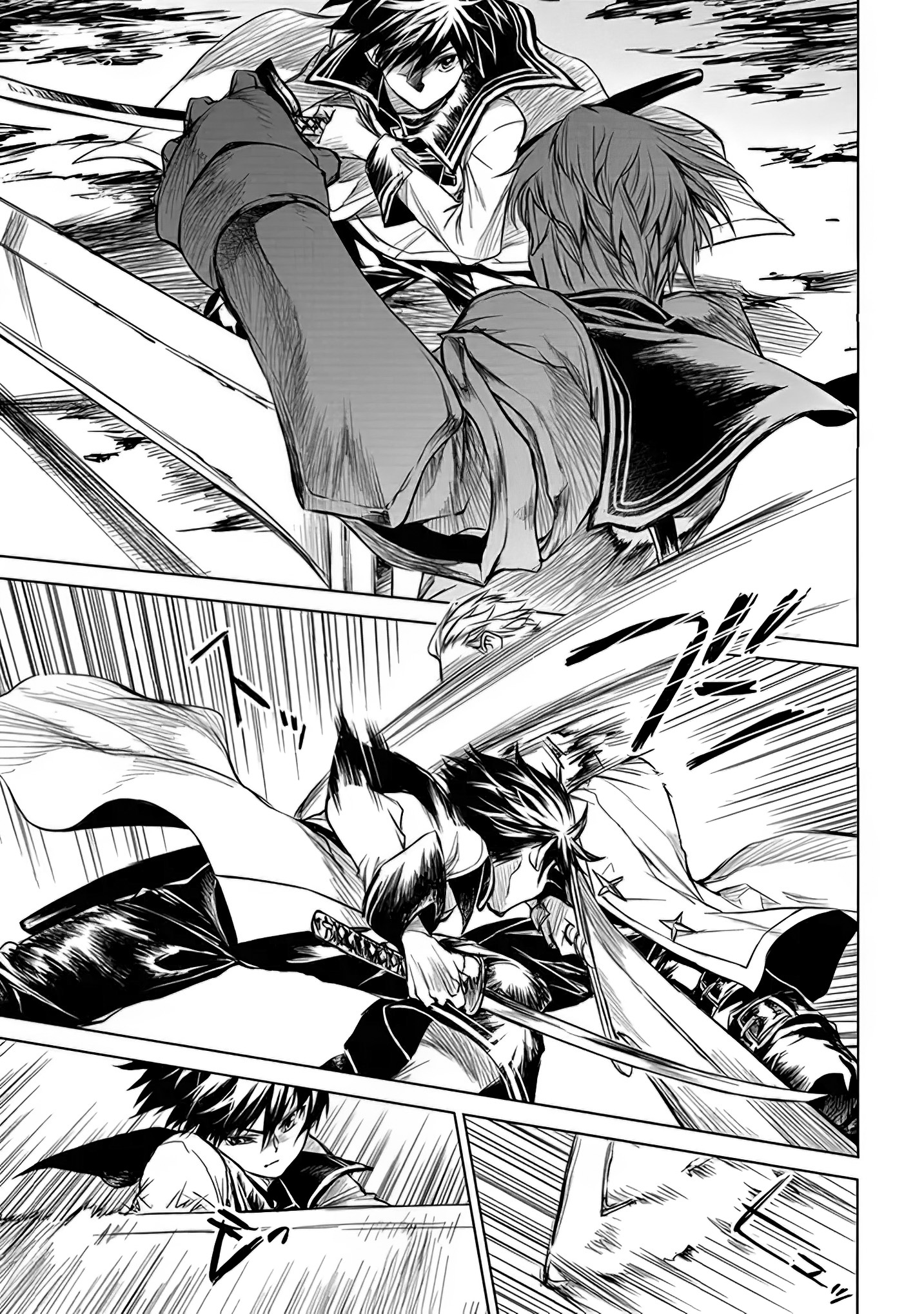 Ryuusa no Ori: Kokoro no Naka no "Kokoro" Chapter 1.5 - halaman 11