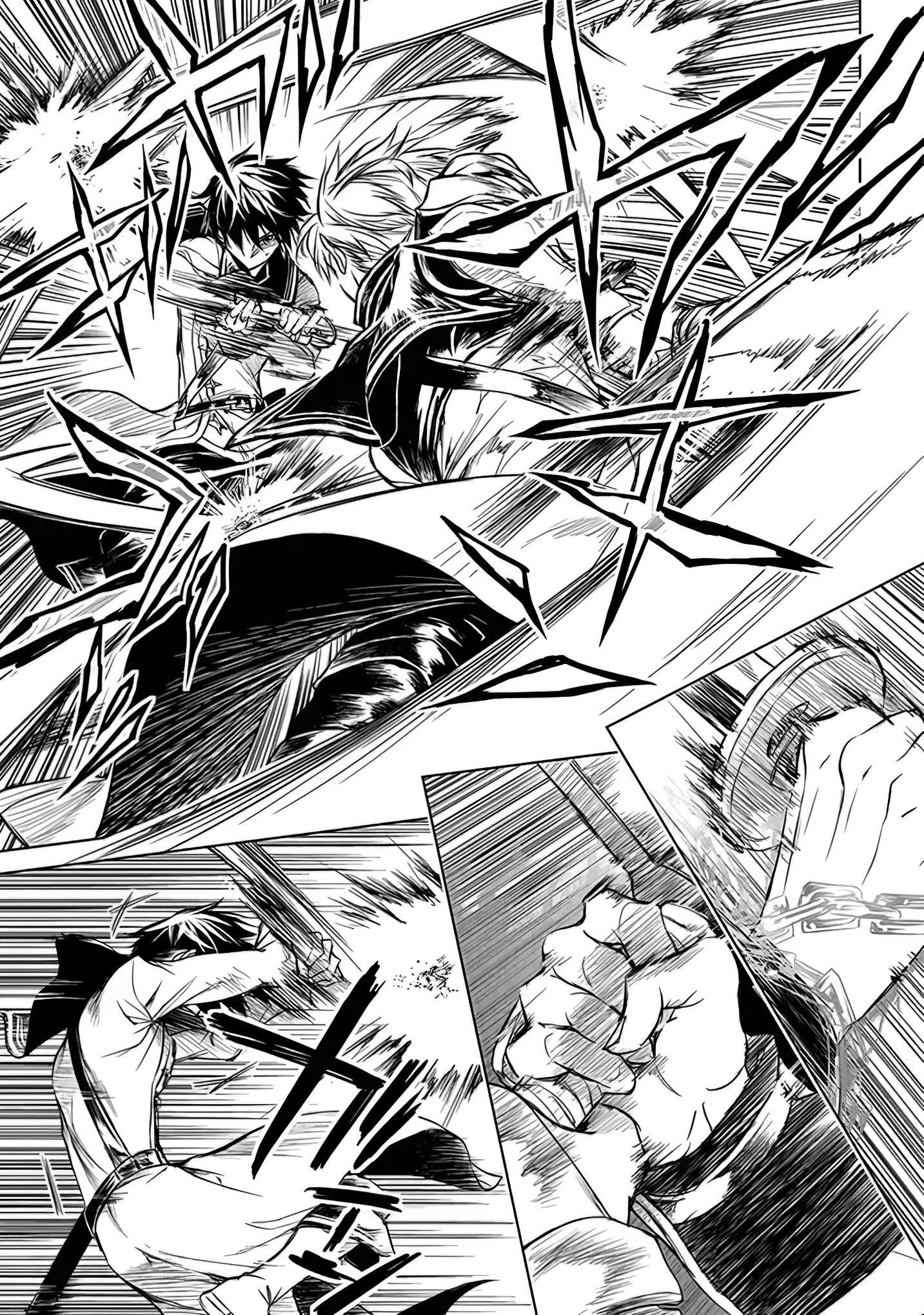 Ryuusa no Ori: Kokoro no Naka no "Kokoro" Chapter 1.5 - halaman 19