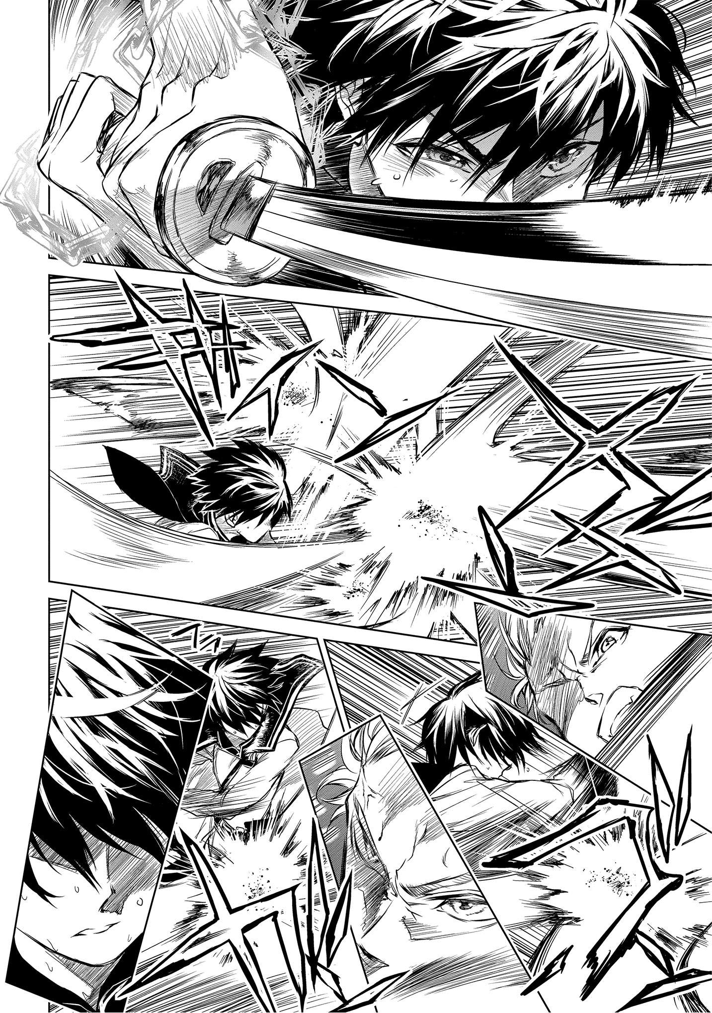 Ryuusa no Ori: Kokoro no Naka no "Kokoro" Chapter 1.5 - halaman 20
